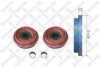 NEOPL 11014051 Repair Kit, brake caliper